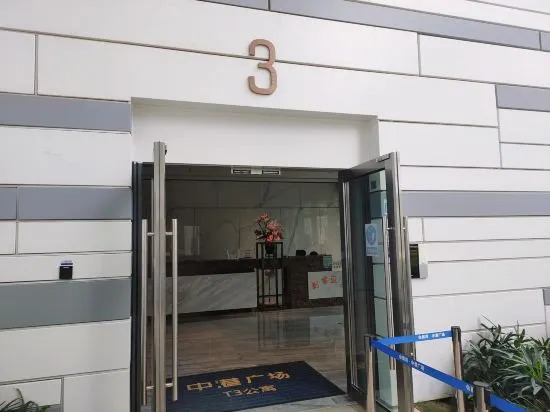Home Livable International Apartment (Shenzhen International Exhibition Center Store)