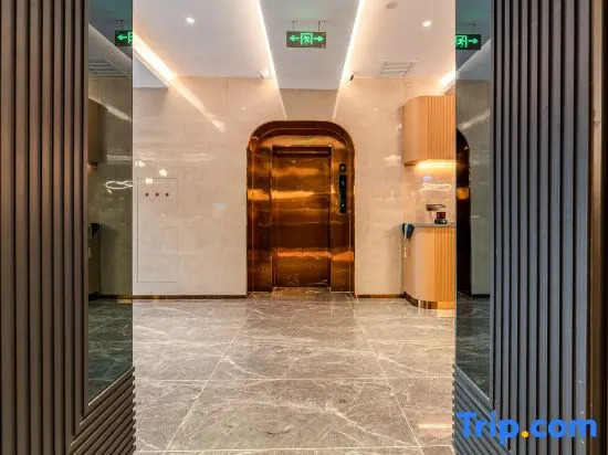 Starway Hotel (Taiyuan Changfeng Street Wucheng Road)