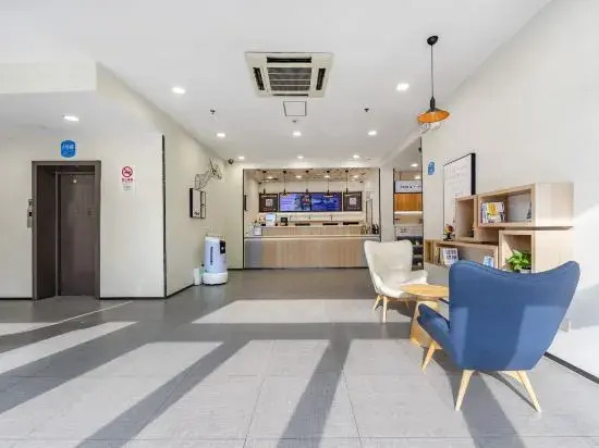 HanTing Hotel (Shanghai Xizang North Road Subway Station)