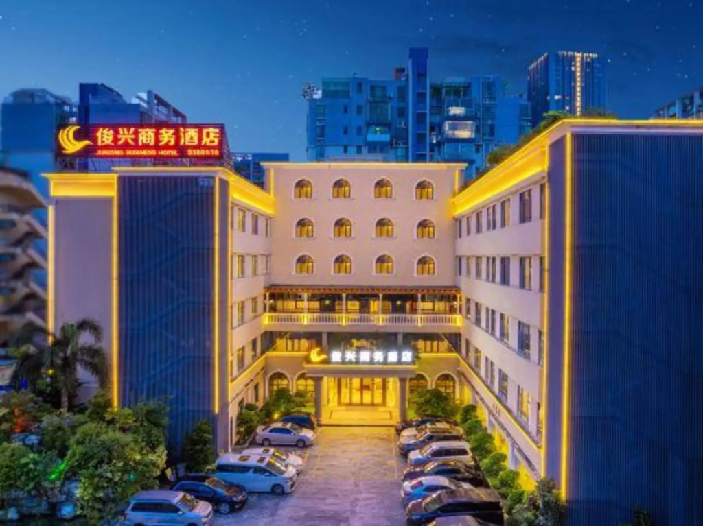 Junxing Business Hotel
