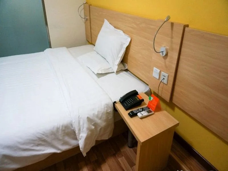 7Days Inn Beijing Tongzhou Guoyuan Huandao No.2