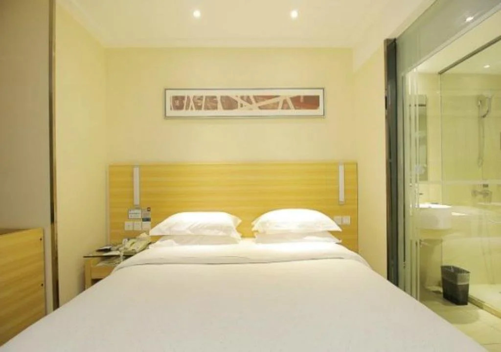 City Comfort Inn Haikou South Bridge Branch
