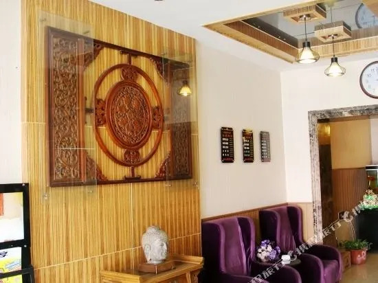 Chuangyi Fashion Hotel (Qingdao Taidong)