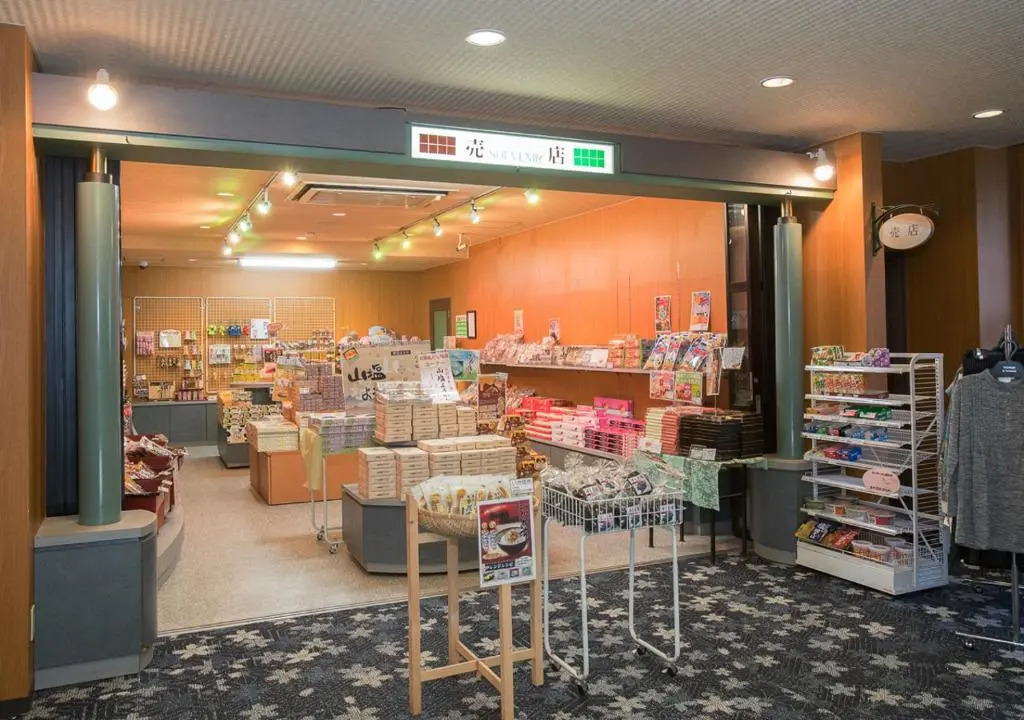 Itoen Hotel Shiobara