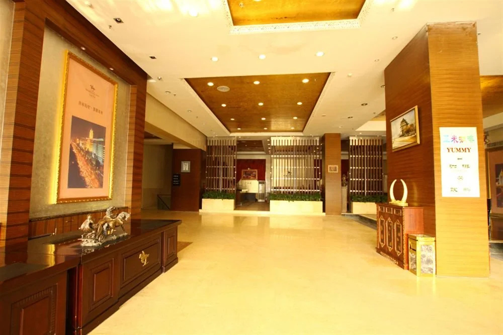 Changan No.6 International Apartment