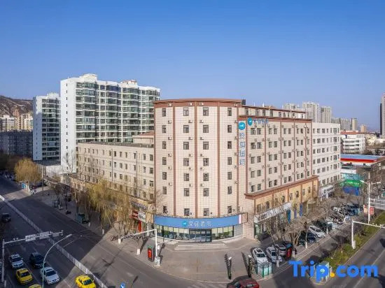 HanTing Hotel (Pingliang Greenland Plaza Liuhu Park)