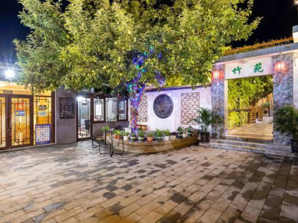 Zhuyuan Inn