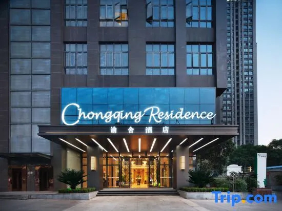 Chongqing residence
