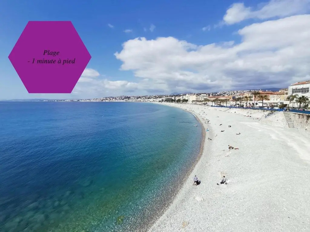 Studio - 1 minute de la plage et de la Promenade des Anglais