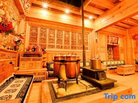 Sangsong Zongyi Homestay