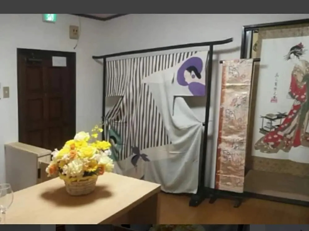 Sakura Inn