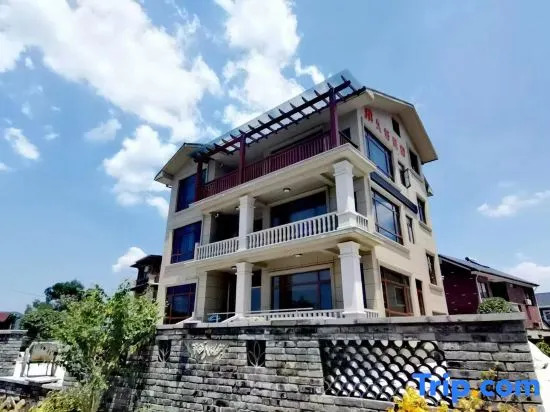 Jiuhao Homestay