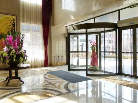 Jinhai Hot Spring Mansion