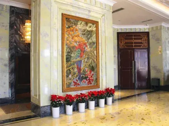 Xiadu Hotel