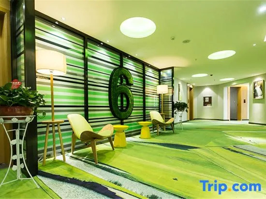 Guoling No.19 Hotel (Zhengzhou Erqi Square Railway Station)