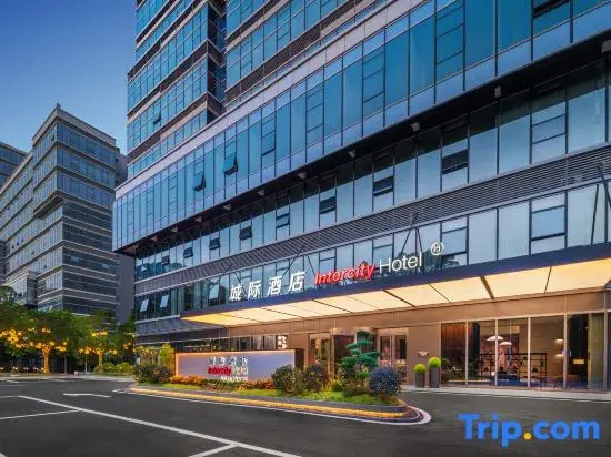 IntercityHotel Dongguan Songshan Lake
