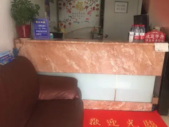 Zhongye Hostel