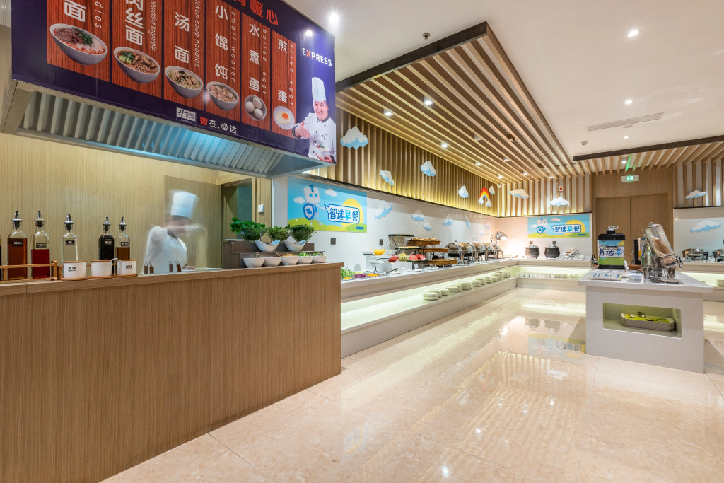 Holiday Inn Express Anshan Downtown by IHG