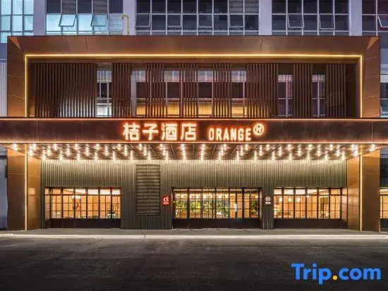 Orange Hotel Foshan Lecong Louvre Furniture Mart