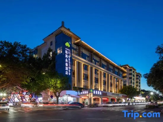 Yongchun Hotel