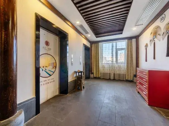 Fushang Chenzhou Five Ridge Plaza