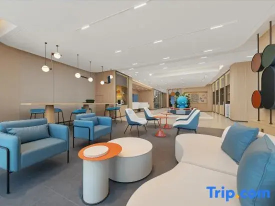 Home Inn Neo (Urumqi Tianshan International Airport)