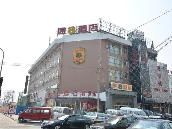 Super 8 Hotel