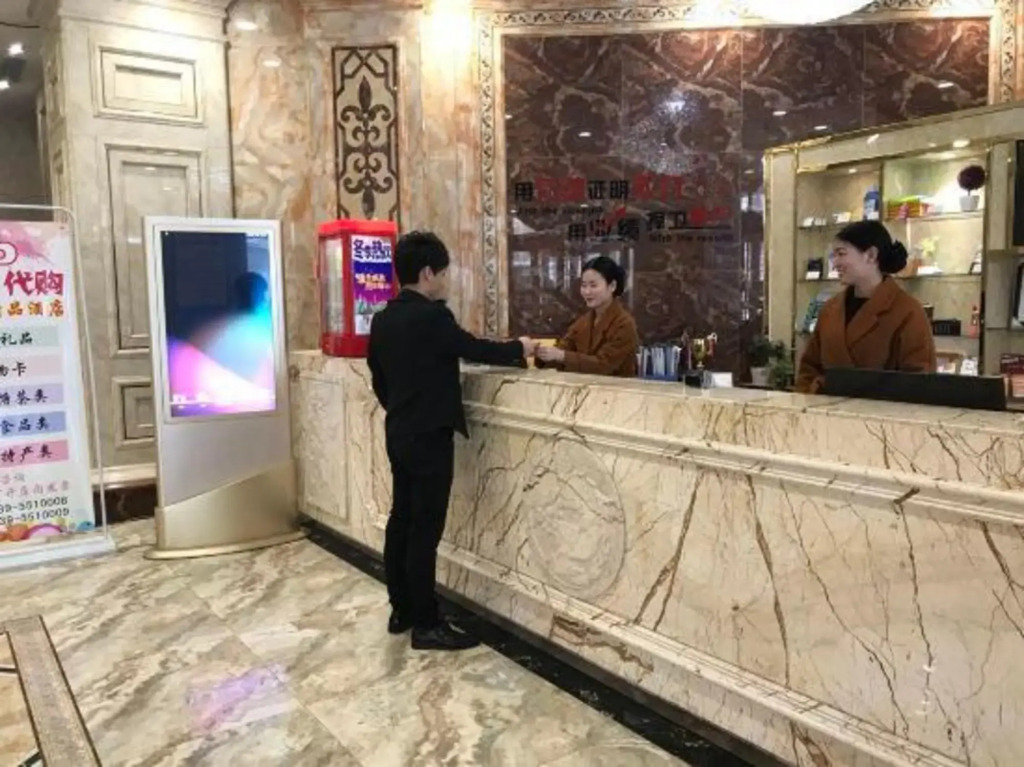 Lanling Longzhimeng Hotel