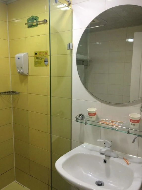 Home Inn-qingfeng Raod