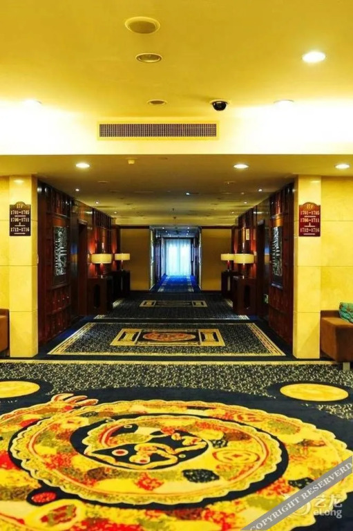 Nationality Hotel