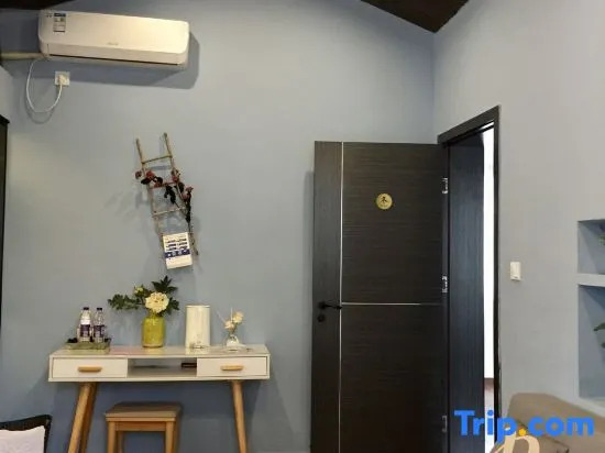 Lanxi Danmingxuan Homestay