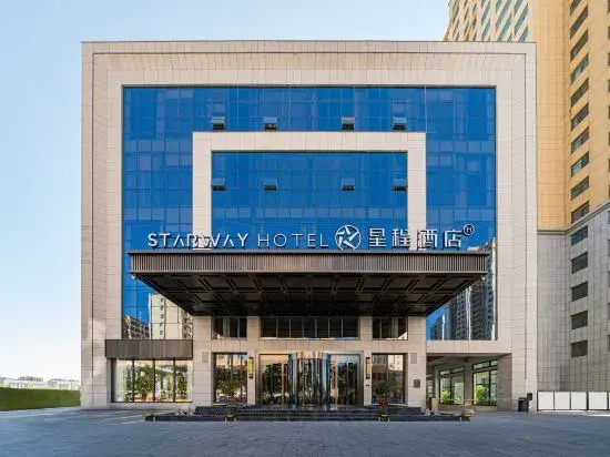 Starway Hotel (Zhangye West Railway Station District Government)