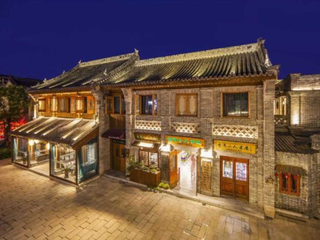 Wenli Feiyi Hotel