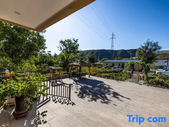 Xinyuan Xiaoqiao Chunshe Urban Homestay