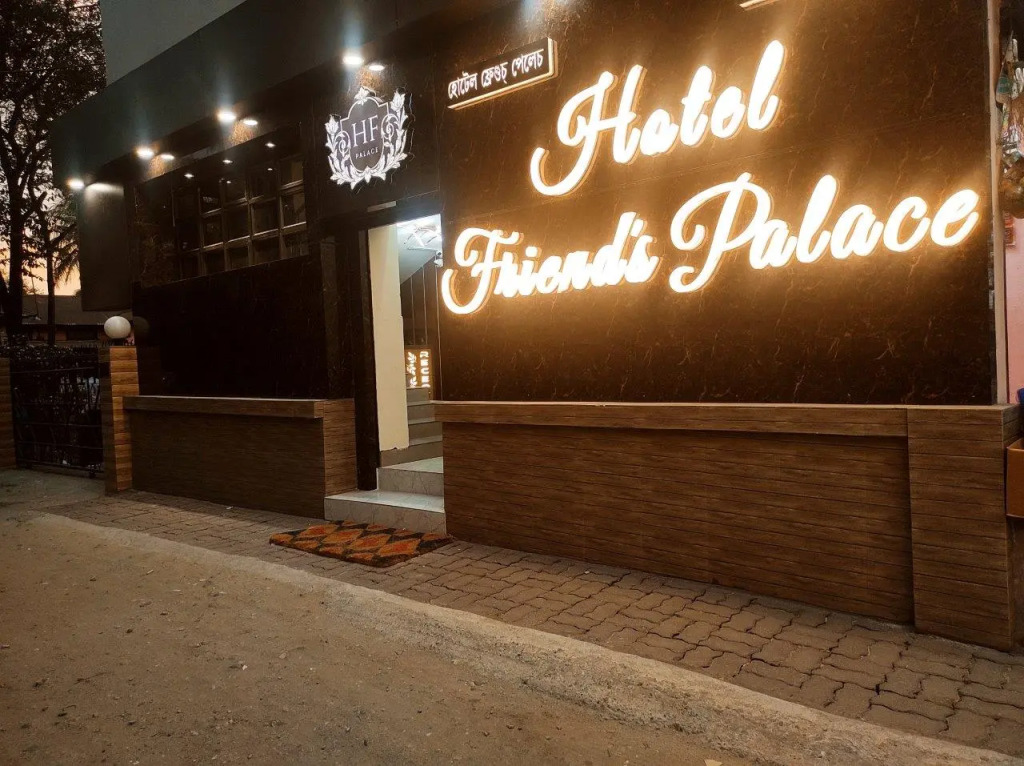 Hotel Friends Palace