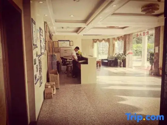 Jinqiao Hotel