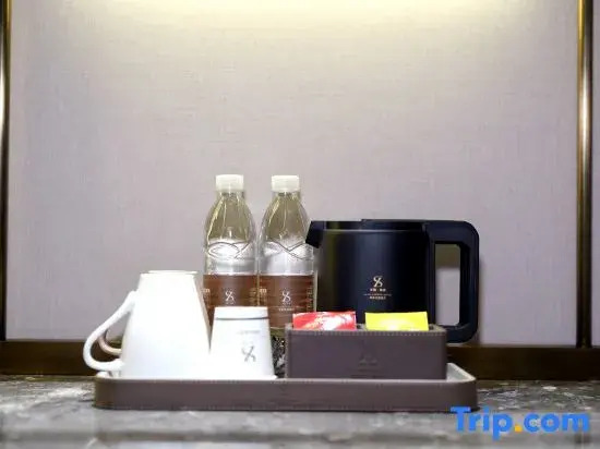 Lais Garden Hotel (Nantong Home Textile City)