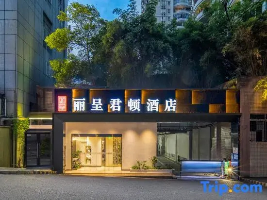 Rezen King Town Hotel