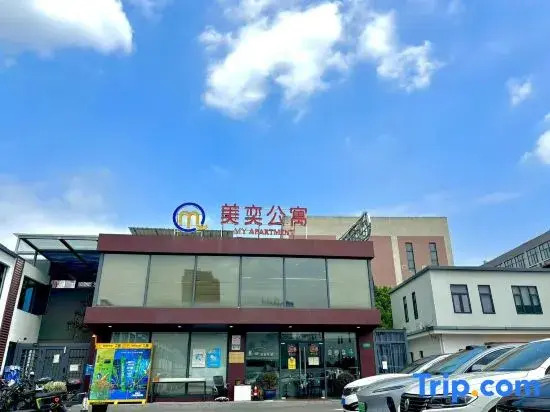 Meiyi Apartment（(Caohejing Xingzhong Road Subway Station)）