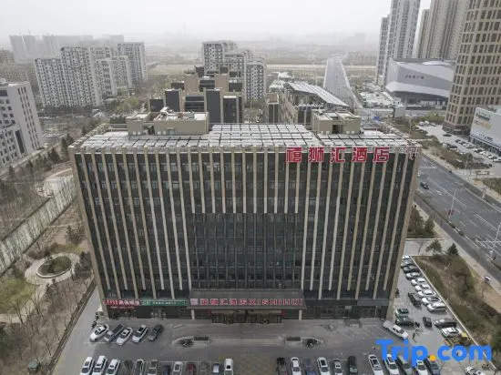 Chifeng Lishihui Hotel (Hongshan District Government Branch)