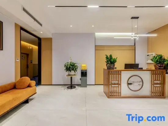 Jinsu Yaju Hotel (Wuhan Citizen Home)