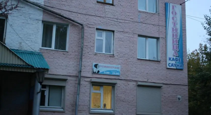 Селенга