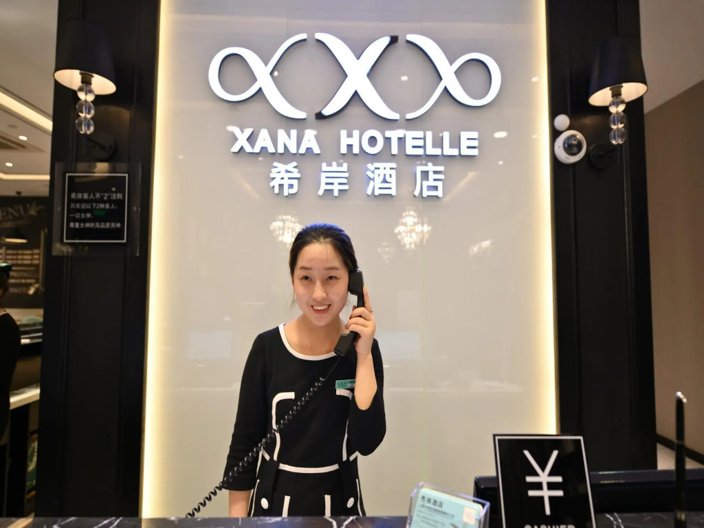 Xana Hotelle (Shanghai Hongqiao Airport, Zhongchun Road Metro Station)