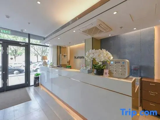 Homeinn · neo (Pudong New International Expo Center Dujuan Road Longyang Road Subway Station)