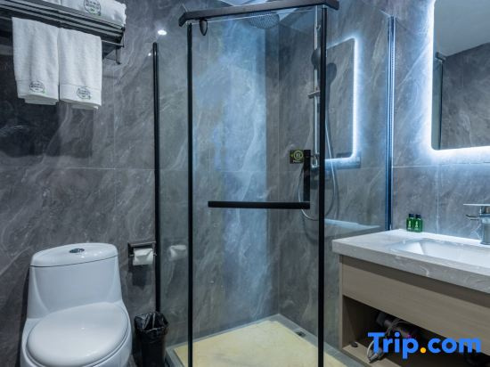 Yimi Collection Hotel (No.2 Hospital of Traditional Chinese Medicine Taojin Subway Station)
