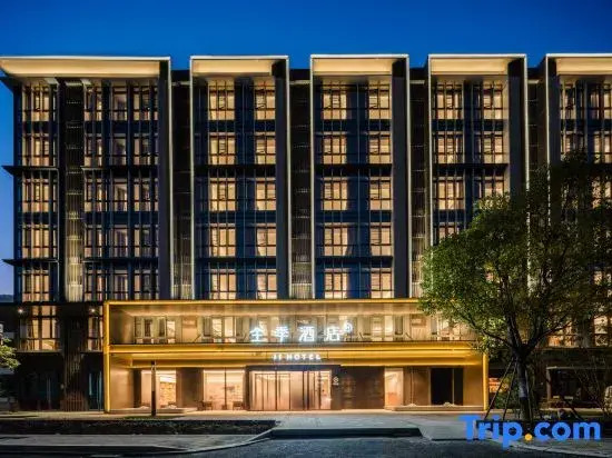 JI Hotel
