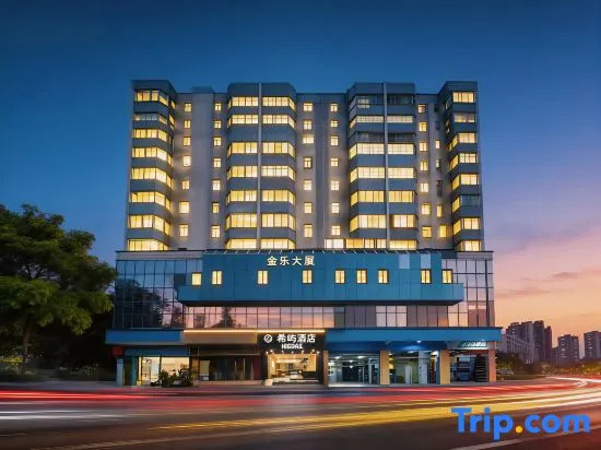 Xislands Hotel