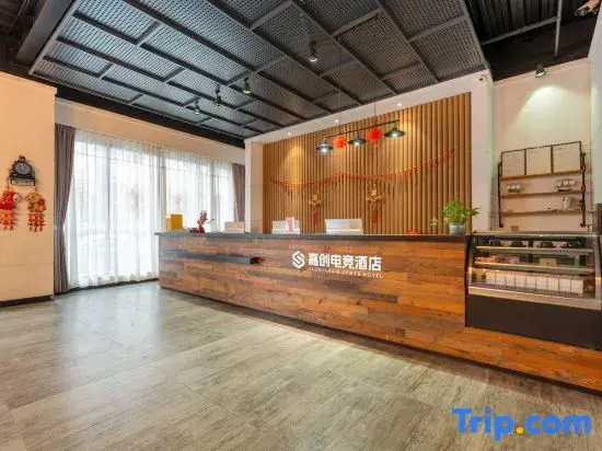 Jiachuan E-Sports Hotel (Dongguan Daojiao)