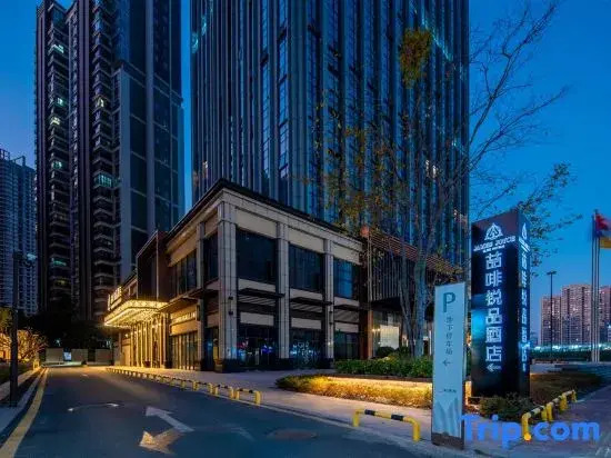 James Joyce Elite MIXC Mall East Coast Shantou Hotel