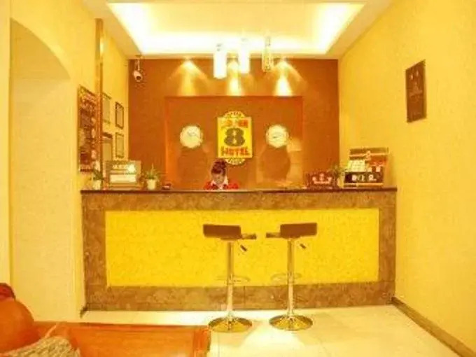 Super8 Hotel Beijing Changping Gu Lou Dong Jie